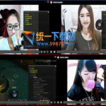 美女免费视频美女免费网站,免费享受视觉盛宴