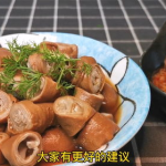 网红套肠,美食界的网红新宠，带你领略独特风味