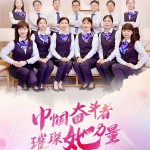 致敬“她”力量！佛山这些女职工创新工作室真的很“哇噻”，沈汝凡超哇噻微博
