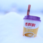 网红飘油瓶,网红美食界的“油”光四射传奇