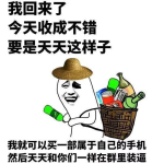 让人秒笑的笑话小学生,小学生爆笑笑话大盘点