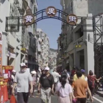 云浮网红街,打卡新宠，潮流聚集地探秘
