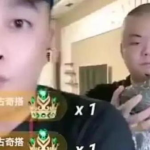 震惊网红图,揭秘背后惊人真相