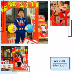 儿童灯谜幼儿园,趣味儿童灯谜大全及解答