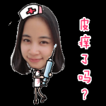 微信动态表情包大全搞笑,搞笑瞬间，欢乐无限