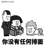 能笑死人的搞笑段子,盘点那些能笑到喷饭的搞笑段子