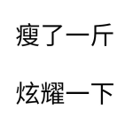 一个永久不换的头像,探索永久不换头像的AI艺术之旅”