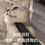 100个高情商幽默段子笑话,笑出人生智慧