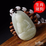 阿弥陀佛本命佛图片