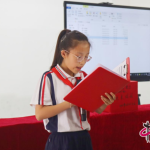 李老师不是李老师感恩成长扬帆起航 宜宾一曼小学德铭校区举行六年级学生毕业典礼