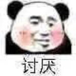 笑死人了的表情图片,笑到肚子疼的瞬间，快来感受欢乐的冲击波！