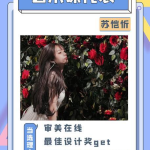 最强反转套路段子,反转套路段子大盘点