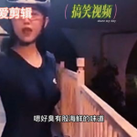 爆笑视频满级人类,笑翻你的日常爆笑视频集锦