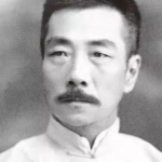 鲁迅最经典的28句话,洞察人性，启迪思想