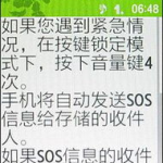 经典短信1000条,经典短信1000条精选集