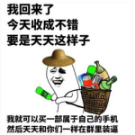 适合夫妻拍的搞笑段子,幽默段子集锦