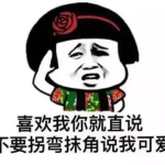 搞笑 爆笑笑话,爆笑笑话集锦，欢乐无限