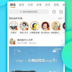 sina 新浪首页,一站式资讯门户，畅享全球资讯盛宴