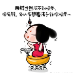 风趣幽默搞笑图片,风趣幽默搞笑图片大盘点
