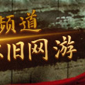 铭记于熙同人文崩坏星穹铁道分型的尽头成就攻略