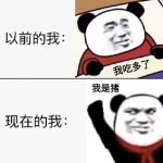 幽默搞笑段子故事,幽默段子里的欢乐时光