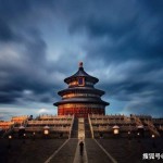 北京本地参团4日游攻略北京双人自助游玩四天花费纯分享记录！？ 旅行记录