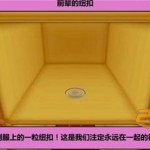 yanderesimulator手机版下载汉化安卓版v112免费安卓版！复仇酱病娇模拟器