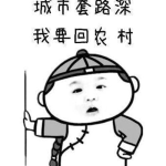 很搞笑的笑话而且很短,精选搞笑笑话集锦