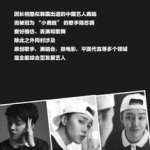 网红城电影,揭秘网络红人的崛起与挑战