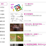 有没有搞笑的网站,盘点全球热门搞笑网站，轻松一刻尽在其中”